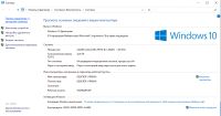 Лот: 20511329. Фото: 4. Ноутбук lenovo m30-70 - 13.3... Красноярск