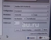 Лот: 19628474. Фото: 2. Проектор Toshiba TDP-T8 (наработка... Мониторы, проекторы
