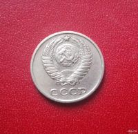 Лот: 16814803. Фото: 2. 10 копеек 1969 года. Нечастая. Монеты