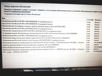 Лот: 21041506. Фото: 7. Компьютер в сборе в отличном рабочем...