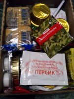 Лот: 16702163. Фото: 2. Ирп-5 сухой паёк армейский 2.1... Продукты