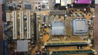 Лот: 15938905. Фото: 2. материнская плата ASUS P5KL, память... Комплектующие