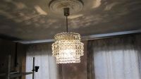 Лот: 1267472. Фото: 2. Люстра хрустальная. Освещение