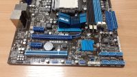 Лот: 6617953. Фото: 3. Материнская плата ASUS M4A88T-M... Компьютеры, оргтехника, канцтовары