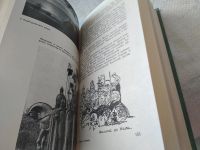 Лот: 18267394. Фото: 8. (1092384)Караев Г. Потресов А...