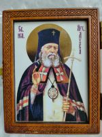 Лот: 16409776. Фото: 6. складень свт луки крымского с...