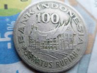 Лот: 18625867. Фото: 2. Индонезия 100 рупий 1978. Монеты