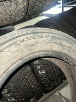 Лот: 25039789. Фото: 2. (2шт) 225-60-17 Dunlop Grandtrek... Шины, Диски