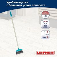Лот: 24942796. Фото: 2. Набор для уборки Leifheit: щетка... Хозтовары