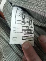 Лот: 23912067. Фото: 3. Стропы текстильные. Строительство и ремонт