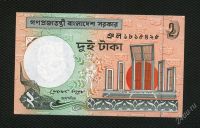 Лот: 2148741. Фото: 2. бангладеш 2 така 2010г. (люкс). Банкноты