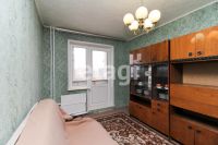 Лот: 25287816. Фото: 3. 1-комн. квартира , Красноярск... Недвижимость