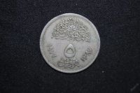 Лот: 5863115. Фото: 2. Египет 5 пиастров, 1977 Революция... Монеты