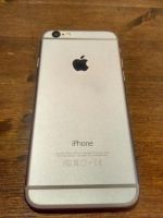 Лот: 9902736. Фото: 5. Iphone 6 (НОВЫЙ)