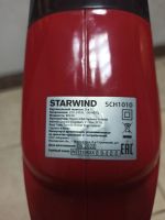 Лот: 20266893. Фото: 3. Пылесос Starwind SCH1010(2093К... Бытовая техника