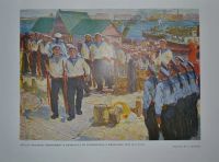 Лот: 20092452. Фото: 11. История Гражданской войны в СССР...