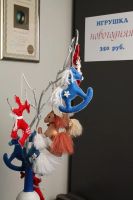 Лот: 3439563. Фото: 2. Игрушка новогодняя "Лошадка". Новый год!