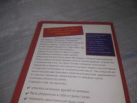 Лот: 25438821. Фото: 7. вб/oz(4092361)Григорьев Б.Н. Найти...