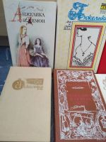 Лот: 13120088. Фото: 2. Собрание книг об Анжелике. Анн... Литература, книги
