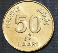 Лот: 11772890. Фото: 2. Экзотика с рубля (14159) Мальдивы. Монеты