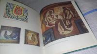 Лот: 10628329. Фото: 13. ок....(2092311)Прекрасное-своими...
