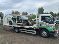 Лот: 17299308. Фото: 3. Эвакуатор 24/7 Любая сложность... Услуги