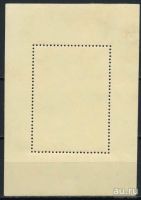 Лот: 18350959. Фото: 2. 1975, ноябрь. Русская живопись... Коллекционирование, моделизм