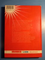 Лот: 18609625. Фото: 3. Питер Хайман Метросексуал поневоле. Красноярск