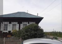Лот: 12786057. Фото: 5. Продается дом 44 кв.м. 16 сот...