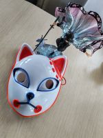 Лот: 25884697. Фото: 3. Продам карнавальную маску Танжиро... Новый год!