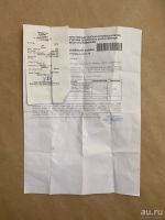 Лот: 13334688. Фото: 5. iphone 7 32 gb.