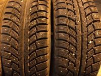 Лот: 4823959. Фото: 2. Gislaved 195/65 r15 NordFrost... Шины, Диски