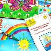 Лот: 15988796. Фото: 4. Игра развивающая "Резинки". Дерево... Красноярск