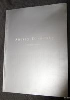 Лот: 13310704. Фото: 2. Andrey Grositsky The Magic of... Искусство, культура