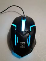 Лот: 9746621. Фото: 3. Новая мышь R8 с разноцветной подсветкой. Компьютеры, оргтехника, канцтовары