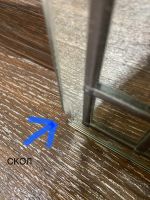 Лот: 19837738. Фото: 2. Зеркало. Предметы интерьера