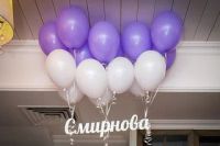 Лот: 7645413. Фото: 3. Слова из дерева/Реквизит/Декор... Сувениры, подарки