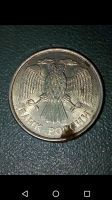 Лот: 20667419. Фото: 2. 10 рублей ММД Россия 1993 г. Магнитная. Монеты