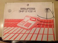 Лот: 3835536. Фото: 5. Новая касса ЭКР 2102 К