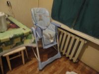 Лот: 6435134. Фото: 3. Стульчик для кормления!. Дети растут