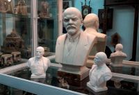 Лот: 9688962. Фото: 7. Бюст В.И.Ленин Гипс
