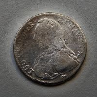 Лот: 21601096. Фото: 5. Серебряное 1/2 экю 1726 года Франция...