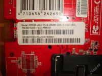 Лот: 2189791. Фото: 3. Palit GeForce 7600 GS PCI-E (256Mb... Компьютеры, оргтехника, канцтовары