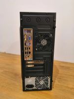Лот: 14154267. Фото: 2. Игровой системный блок Xeon X3470... Компьютеры, ноутбуки, планшеты