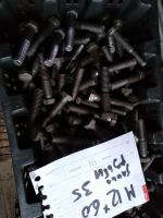 Лот: 13987906. Фото: 2. Болт шестигранник М12*60 новые... Строительные материалы