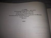 Лот: 23600531. Фото: 4. oz меш. (2092317) Das dicke Busch-Buch... Красноярск