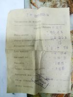 Лот: 25255215. Фото: 2. пластины твердосплавные. Инструмент и расходные