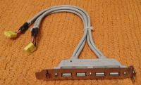 Лот: 17459263. Фото: 3. разветвитель usb 2.0 *4 для материнской... Компьютеры, оргтехника, канцтовары