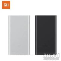 Лот: 10792575. Фото: 5. Внешний аккумулятор - Xiaomi Mi...