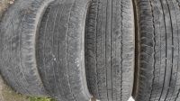 Лот: 17837668. Фото: 7. Dunlop Grandtrek AT20 265/65 R17...